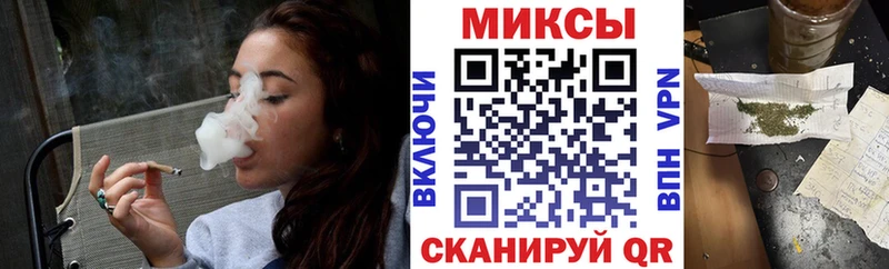 Бутират жидкий экстази  Новоузенск 