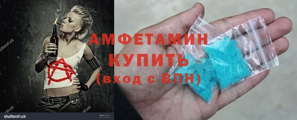 кокаин колумбия Аркадак