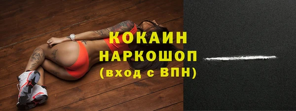 кокаин колумбия Аркадак