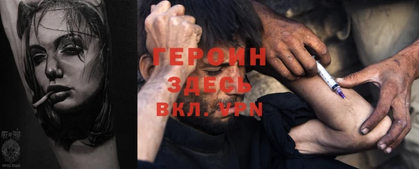 кокаин колумбия Аркадак