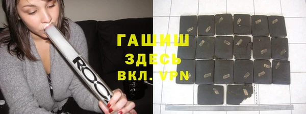 кокаин колумбия Аркадак