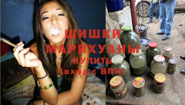 таблы Арсеньев