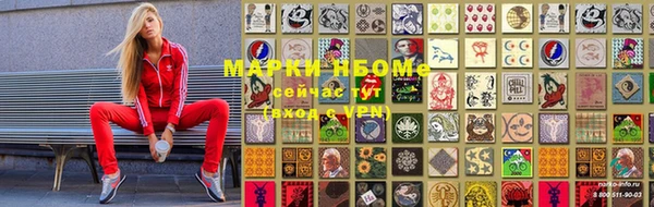 кокаин колумбия Аркадак