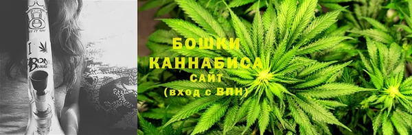 таблы Арсеньев
