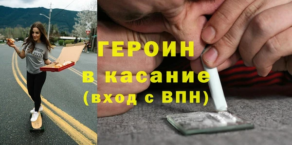 кокаин колумбия Аркадак