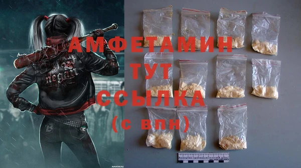 кокаин колумбия Аркадак