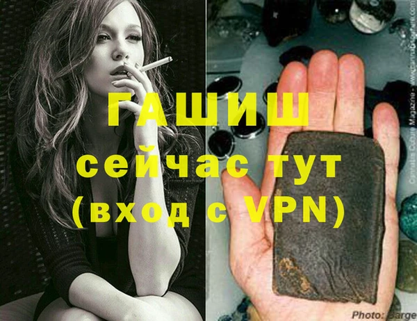 кокаин колумбия Аркадак
