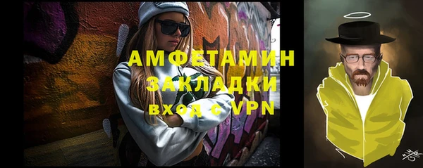 кокаин колумбия Аркадак