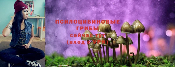 марихуана Алексин