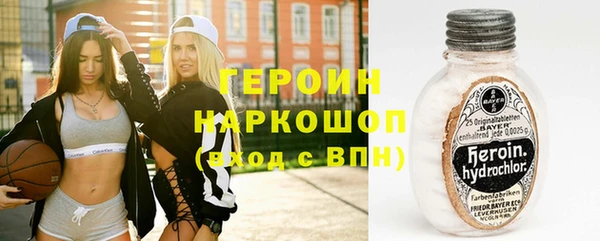 таблы Арсеньев