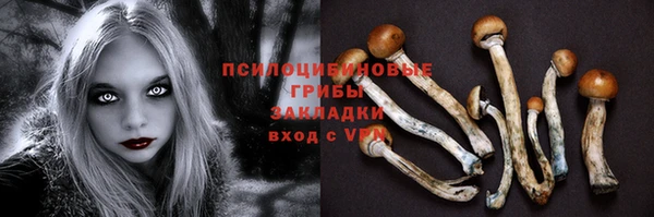 кокаин колумбия Аркадак