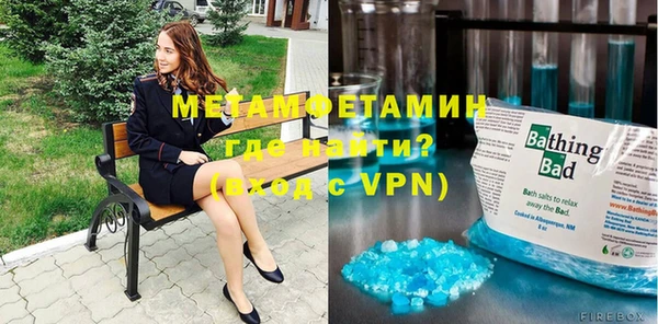 кокаин колумбия Аркадак